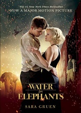 Water For Elephants - Luganda