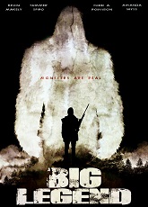 Big Legend - Luganda