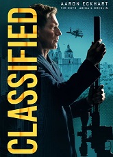 Classified - Luganda