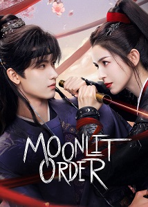 Moonlit Order 5 - Luganda