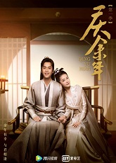 Joy Of Life 6 - Luganda