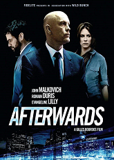 Afterwards - Luganda