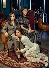 Mysterious Personal Shopper 1