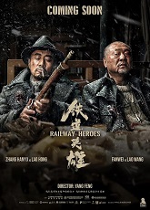 Railway Heroes