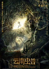 Mojin: The Worm Valley