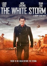 The White Storm 2 - Luganda