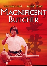 The Magnificent Butcher