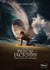 Percy Jackson And The Olympians 5 - Luganda