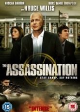 Assassination of a High School President