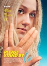 Please Stand By - Luganda