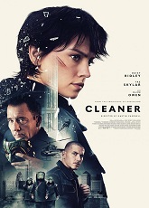 Cleaner - Luganda