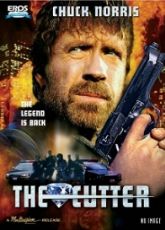 The Cutter - Luganda Translated Movie
