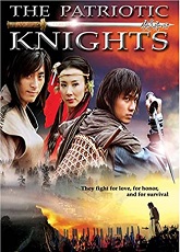 Patriotic Knights 1
