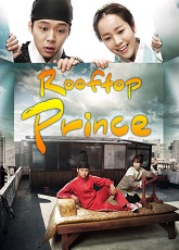 Rooftop Prince 9 - Luganda