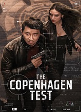 The Copenhagen Test 2