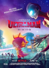 Ultraman Rising - Luganda