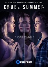 Cruel Summer 1
