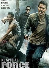 KL Special Force - Luganda