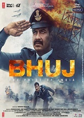 Bhuj: The Pride of India