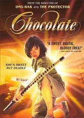 Challenge Hain Kya Dum - Luganda