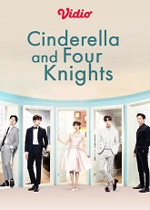 Cinderella And Four Knights 11 - Luganda