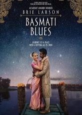 Basmati Blues - Luganda