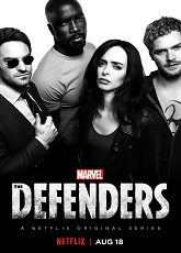 The Defenders 3 - Luganda