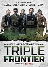 Triple Frontier - Luganda