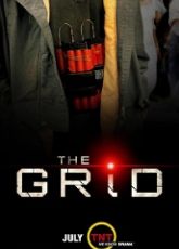 The-grid 1 - Luganda