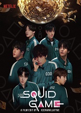Squid Game - Luganda