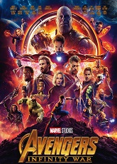 Avengers: Infinity War - Luganda