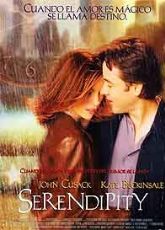 Serendipity - Luganda