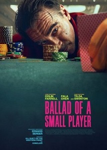 Ballad Of A Small Player - Luganda Translated Movie