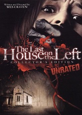 The Last House On The Left - Luganda