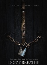 Don T Breathe - Luganda