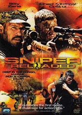 Sniper: Reloaded 