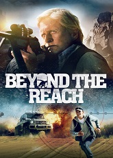 Beyond the Reach