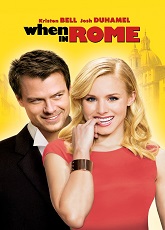 When in Rome