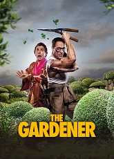 The Gardener - Luganda