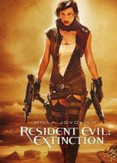 Resident Evil 1 - Luganda