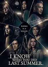 I Know What You Did Last Summer