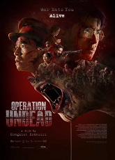 Operation Undead - Luganda