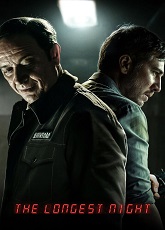 The Longest Night 4 - Luganda