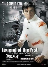 Legend of the Fist: The Return of Chen Zhen