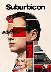 Suburbicon 