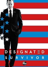 Designated Survivor 22 - Luganda