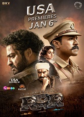 Rise Roar and Revolt