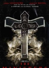 The Ministers - Luganda