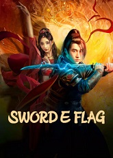 Sword E Flag - Luganda