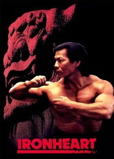 IronHeart
